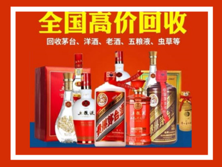 潮州礼品回收店